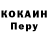 Альфа ПВП VHQ Mandisa Mazila