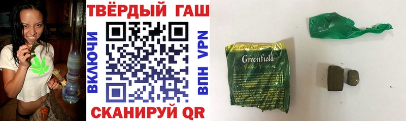 ГАШ гарик  Кировград 