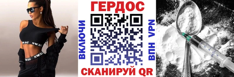 кракен онион  Кировград  это Telegram  ГЕРОИН белый 