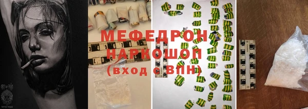 круглые Кукмор