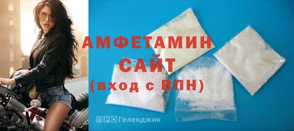 кокаин колумбия Краснослободск