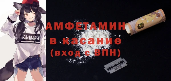 кокаин колумбия Краснослободск