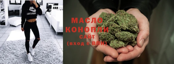 2c-b Краснотурьинск