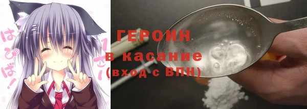 МДМА Кулебаки