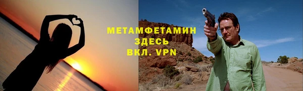 круглые Кукмор