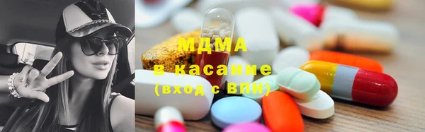 2c-b Краснотурьинск