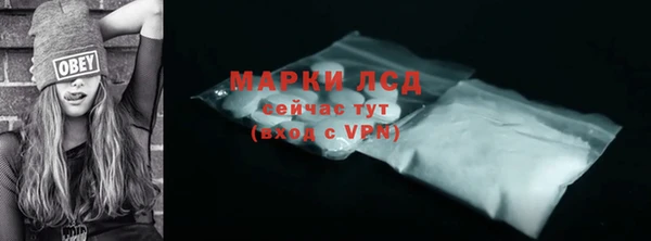 кокаин колумбия Краснослободск