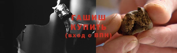 гидропоника Красноперекопск