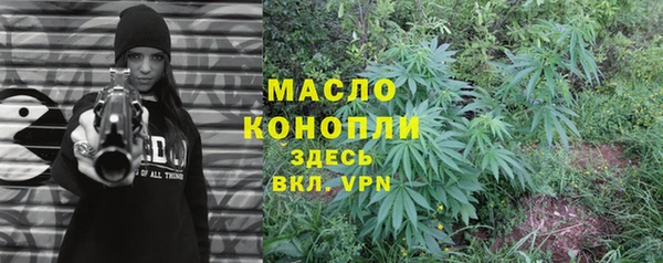 МДМА Кулебаки
