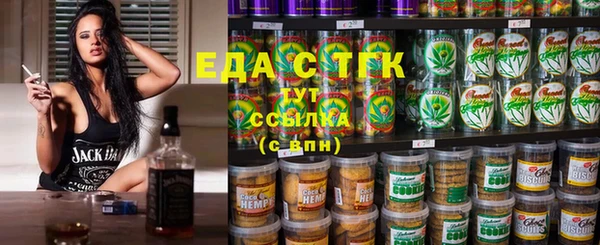 2c-b Краснотурьинск