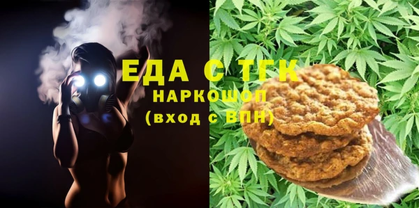 кокаин колумбия Краснослободск