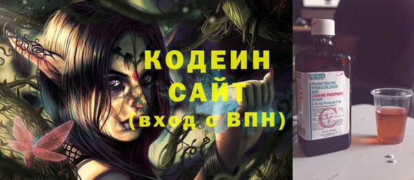 кокаин колумбия Краснослободск