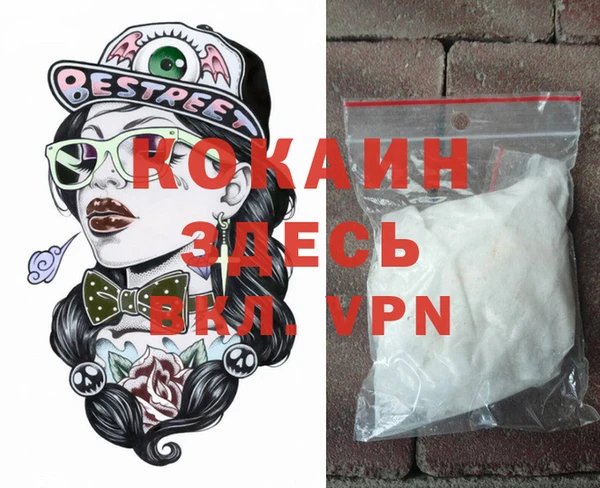 круглые Кукмор