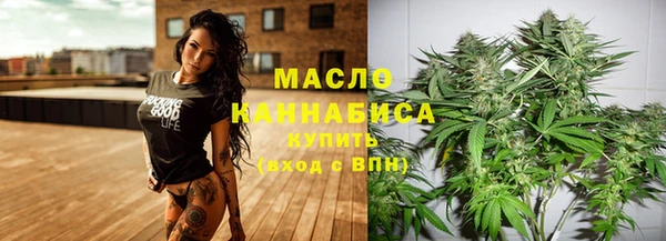 МДМА Кулебаки