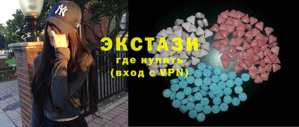 кокаин колумбия Краснослободск