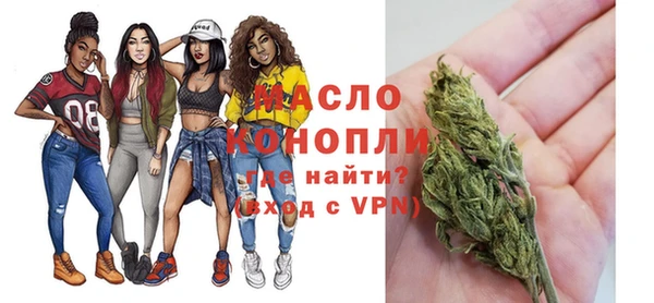 гидропоника Красноперекопск