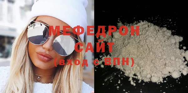 прущие крисы Корсаков