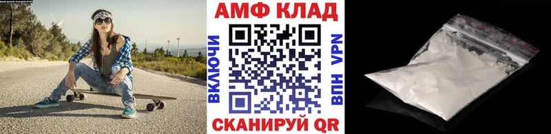 купить  сайты  Кировград  МЕТАМФЕТАМИН пудра 