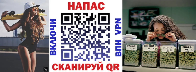 Шишки марихуана Ganja  кракен вход  Кировград 